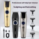 Professional Carved Haircut Clippers for Men – Precision Cordless Hair Trimmer for Home Use