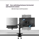 Monitor + Laptop Stand Desktop Adjustable
