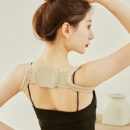 Adjustable Sitting Posture Belt