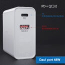 Fast Charge Charger Mobile Phone Charger Charging Head