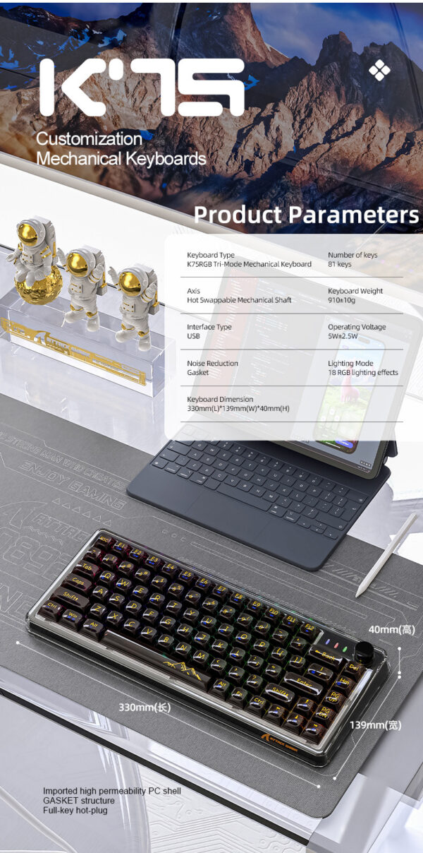 Attack Shark K75RGB Wireless Mechanical Bluetooth Transparent Gasket Hot Plug Keyboard - Image 6